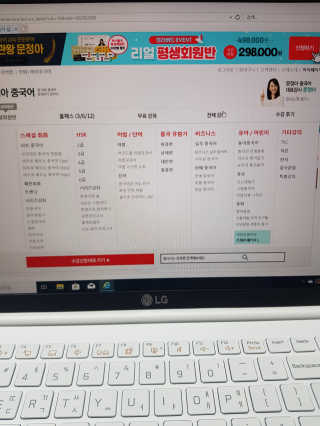 베베동동님이 올린 리뷰 사진 1