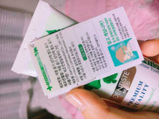 콩순이엄마님이 올린 리뷰 사진 4