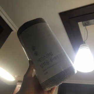 다니당근님이 올린 리뷰 사진 2