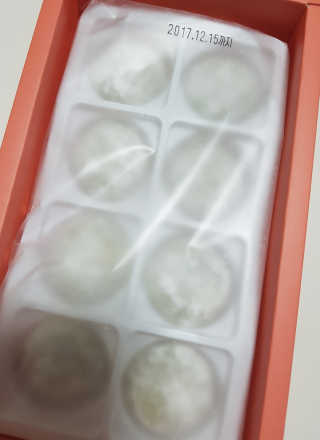 ㅎㅎㅎ님이 올린 리뷰 사진 2