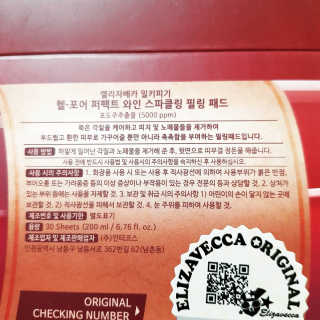 YuriChoi님이 올린 리뷰 사진 3