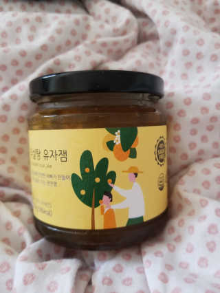 yaraedmee님이 올린 리뷰 사진 1