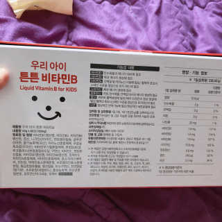 융블리님이 올린 리뷰 사진 3