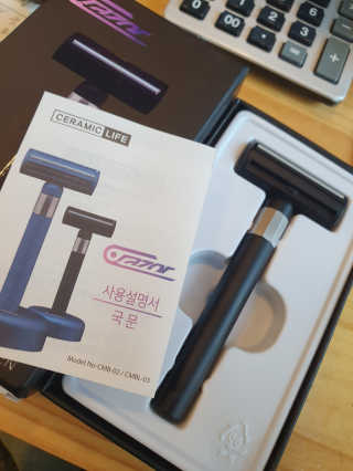 찌윤님이 올린 리뷰 사진 3