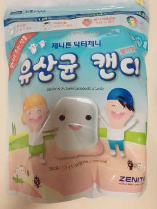 제니튼 닥터제니 유산균 캔디 200정 — 3.5점을 준 리뷰어가 2016년 10월 올린 사용 사진