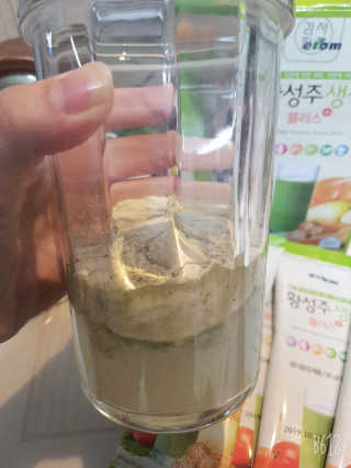 세공주맘님이 올린 리뷰 사진 4