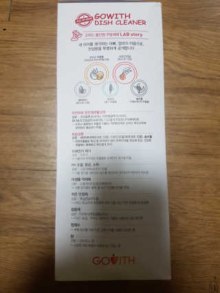 함박눈님이 올린 리뷰 사진 3