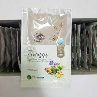블루님이 올린 리뷰 사진 3