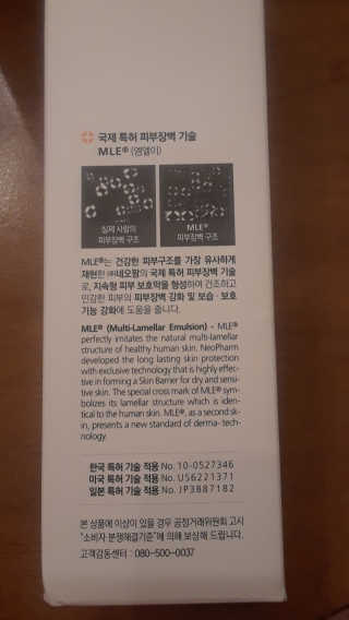 alena07112님이 올린 리뷰 사진 4