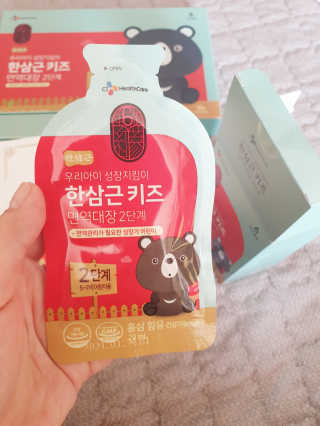 아가맘님이 올린 리뷰 사진 4