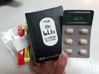 시아맘님이 올린 리뷰 사진 1