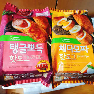 젤리꼬꼬님이 올린 리뷰 사진 4