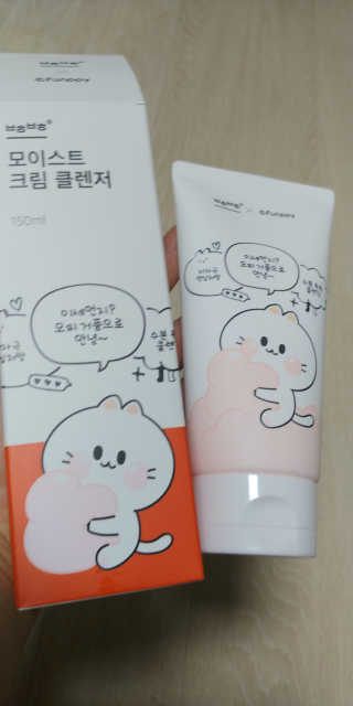 보노님이 올린 리뷰 사진 1