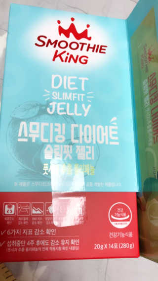 JaneyJung님이 올린 리뷰 사진 2