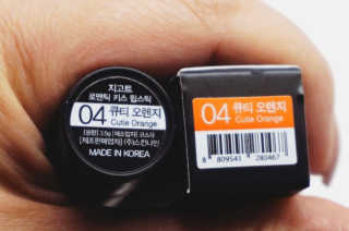지고트 로맨틱 키스 립스틱 — 5점을 준 리뷰어가 2019년 3월 올린 사용 사진