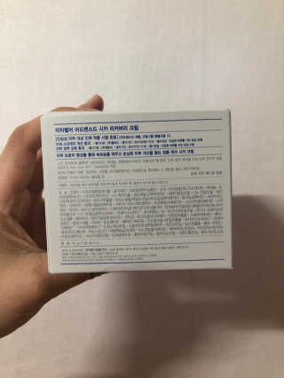 서니님이 올린 리뷰 사진 2