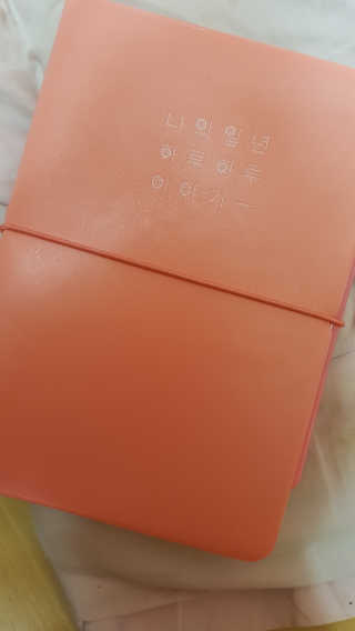 이영실님이 올린 리뷰 사진 2
