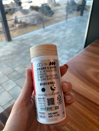 이은님이 올린 리뷰 사진 4
