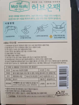 KAY님이 올린 리뷰 사진 3