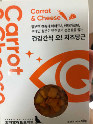 첵님이 올린 리뷰 사진 1