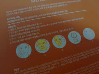 안나님이 올린 리뷰 사진 2
