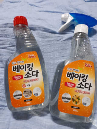 뽀그리님이 올린 리뷰 사진 1