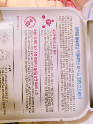 송아림님이 올린 리뷰 사진 4