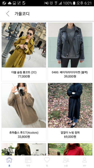 영림님이 올린 리뷰 사진 3