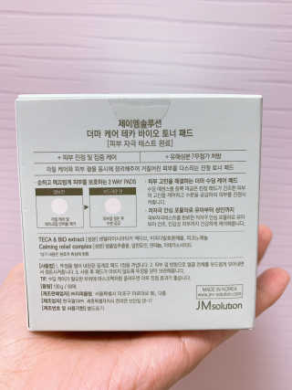 JM솔루션 더마 케어 테카 바이오 토너 패드 — 5점을 준 리뷰어가 2019년 3월 올린 사용 사진