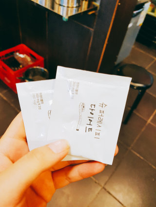 샤니불낙지님이 올린 리뷰 사진 1