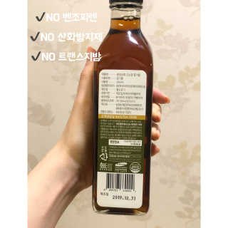 잠재력대마왕님이 올린 리뷰 사진 2