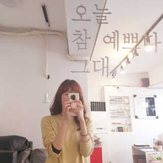 소신인생님이 올린 리뷰 사진 1