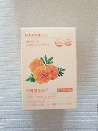 미야님이 올린 리뷰 사진 1