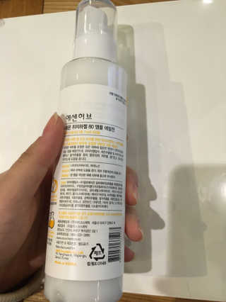김차현님이 올린 리뷰 사진 1