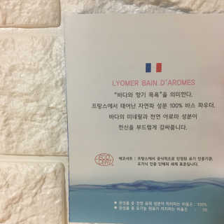 지은이님이 올린 리뷰 사진 2