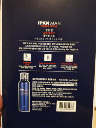 안셋흔님이 올린 리뷰 사진 3