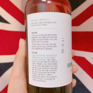 공주님이 올린 리뷰 사진 2