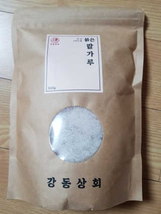 미미네님이 올린 리뷰 사진 3