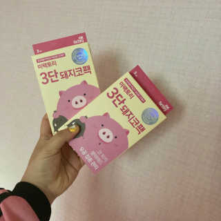 itsmeinyeong님이 올린 리뷰 사진 3