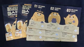 엔시엘님이 올린 리뷰 사진 2
