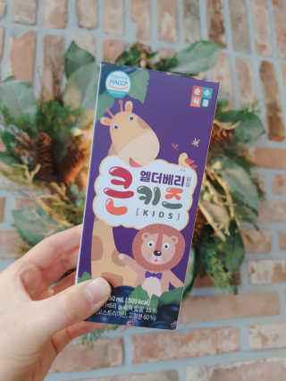 보라빗방울님이 올린 리뷰 사진 1