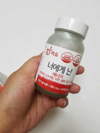 김혜연님이 올린 리뷰 사진 2
