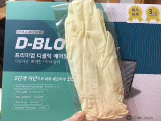 Zoe님이 올린 리뷰 사진 2