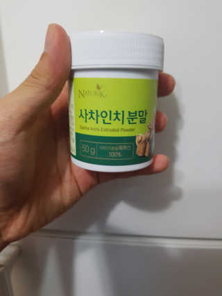 우우우기님이 올린 리뷰 사진 1
