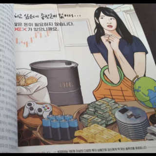 뀨뀨꺄꺄님이 올린 리뷰 사진 1