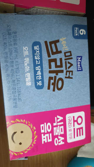 tedth1027님이 올린 리뷰 사진 2