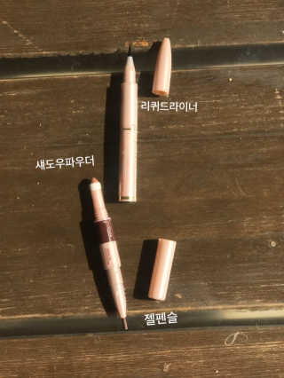 조언니님이 올린 리뷰 사진 3