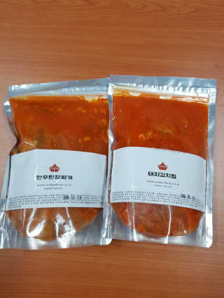 뽀리님이 올린 리뷰 사진 2