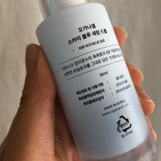 kittyiris님이 올린 리뷰 사진 3