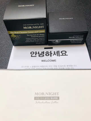 자기전님이 올린 리뷰 사진 1